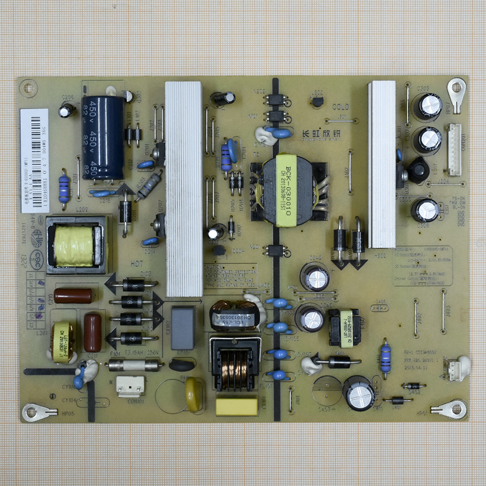   XR7.820.243V1.1 R-HS086D-1MF11