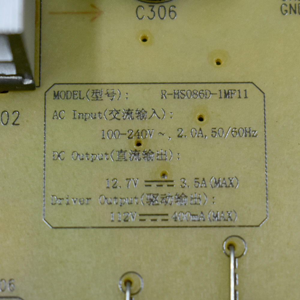   XR7.820.243V1.1 R-HS086D-1MF11