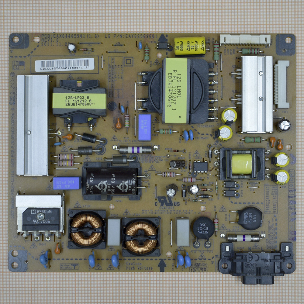   EAX64405901 (1.6), EAY62569601