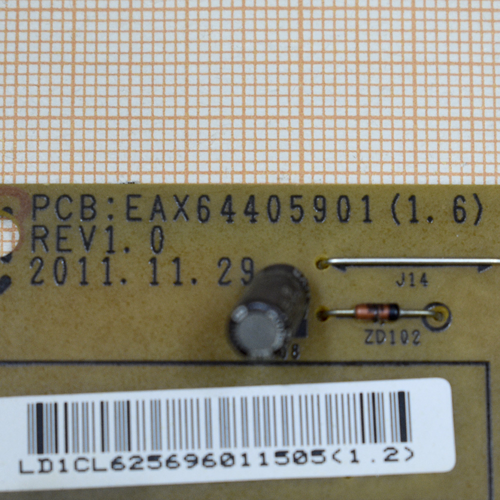   EAX64405901 (1.6), EAY62569601