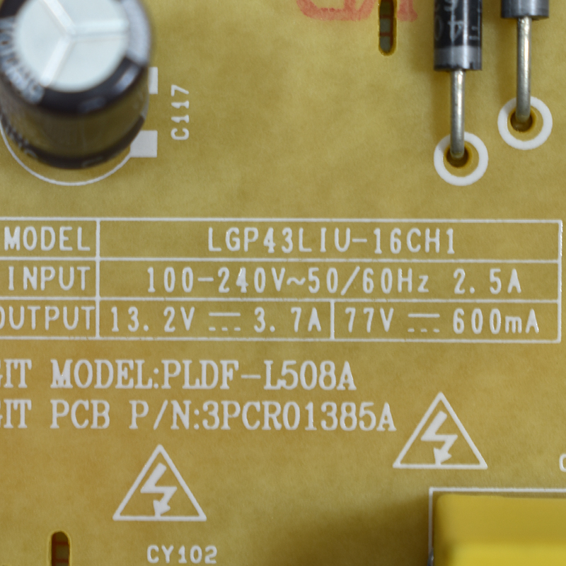 ���� ������� EAX66883501 (1.5), EAY64388801