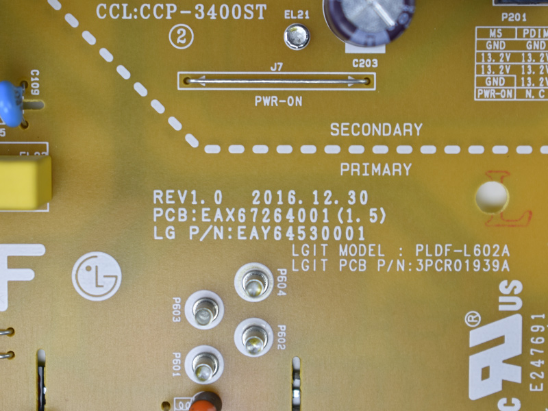 ���� ������� EAX67264001 (1.5), EAY64530001