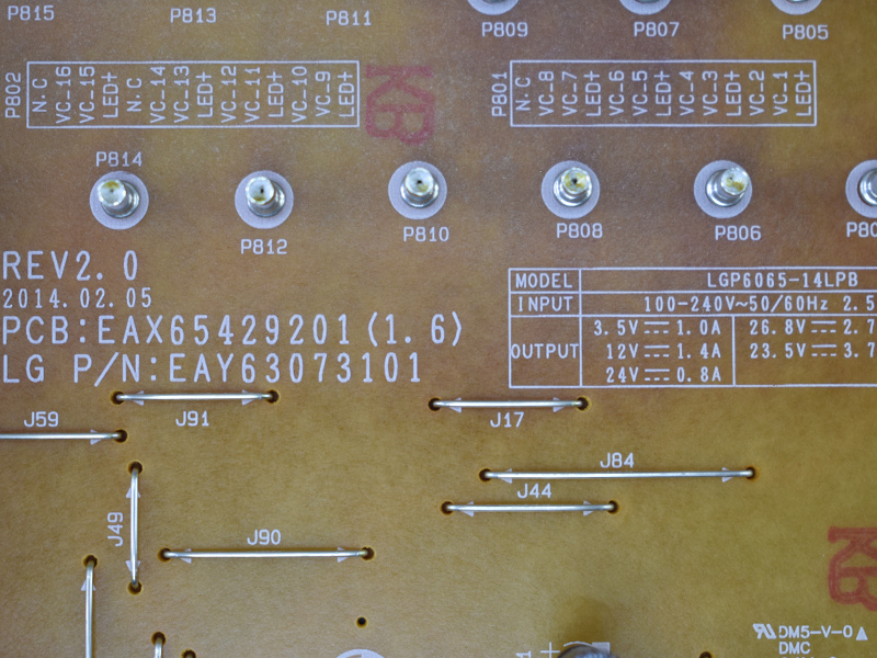   EAX65429201(1.6), EAY63073101