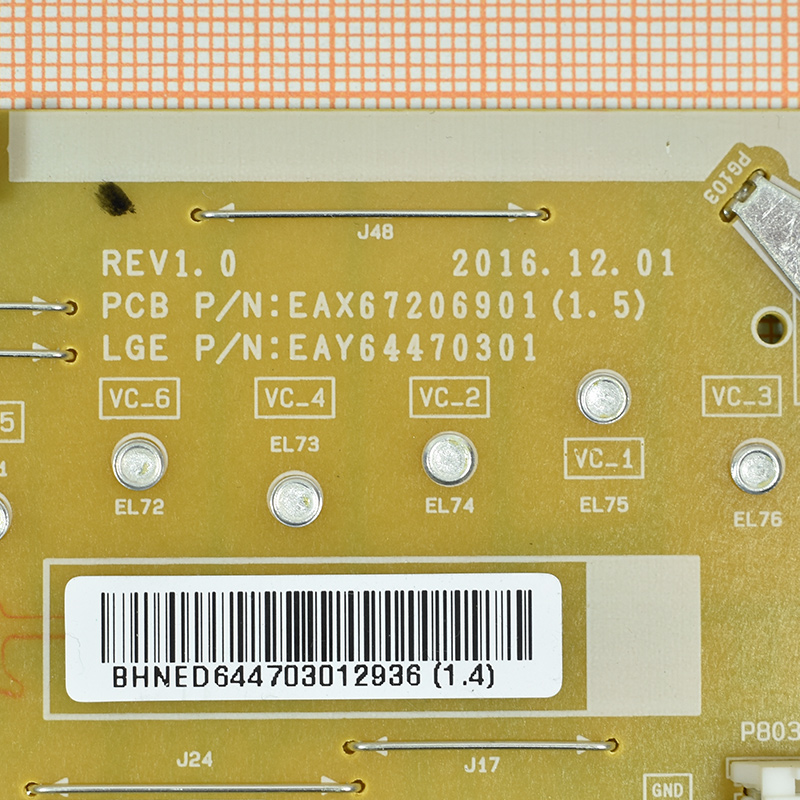 ���� ������� EAX67206901 (1.5), EAY64470301, LGP6065L-17UL6