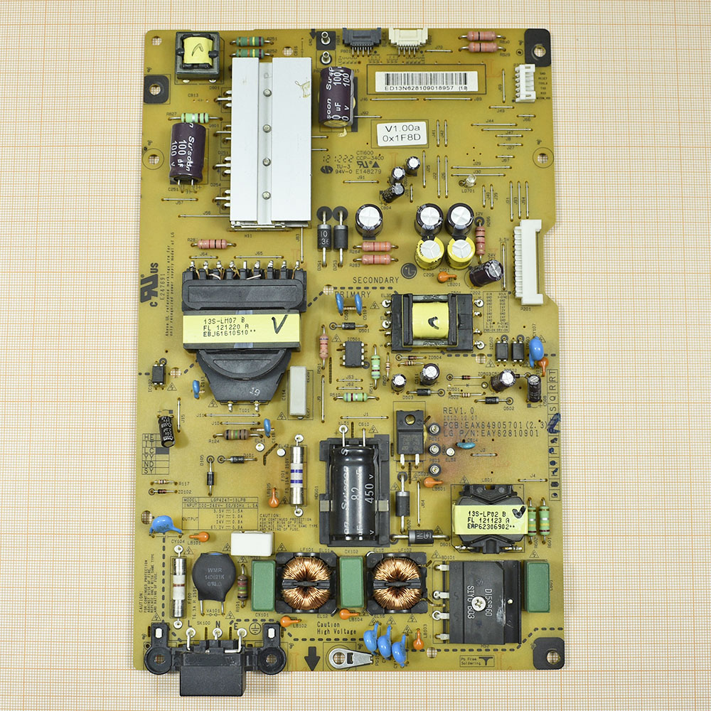   EAX64905701 (2.3), EAY62810901, LGP4247-13LPB