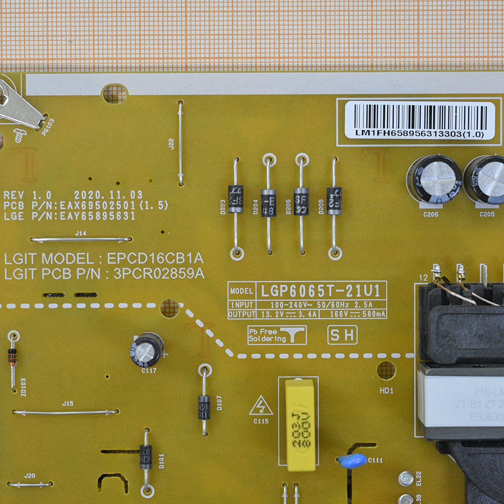 ���� ������� EAX69502501(1.5), EAY65895631, LGP6065T-21U1