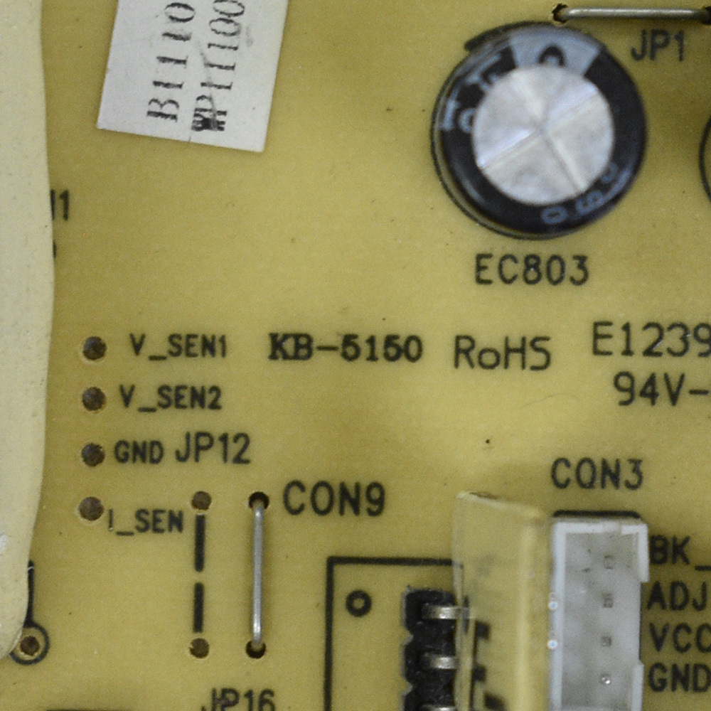   KB-5150, IBP732 VER 1.2 (H)