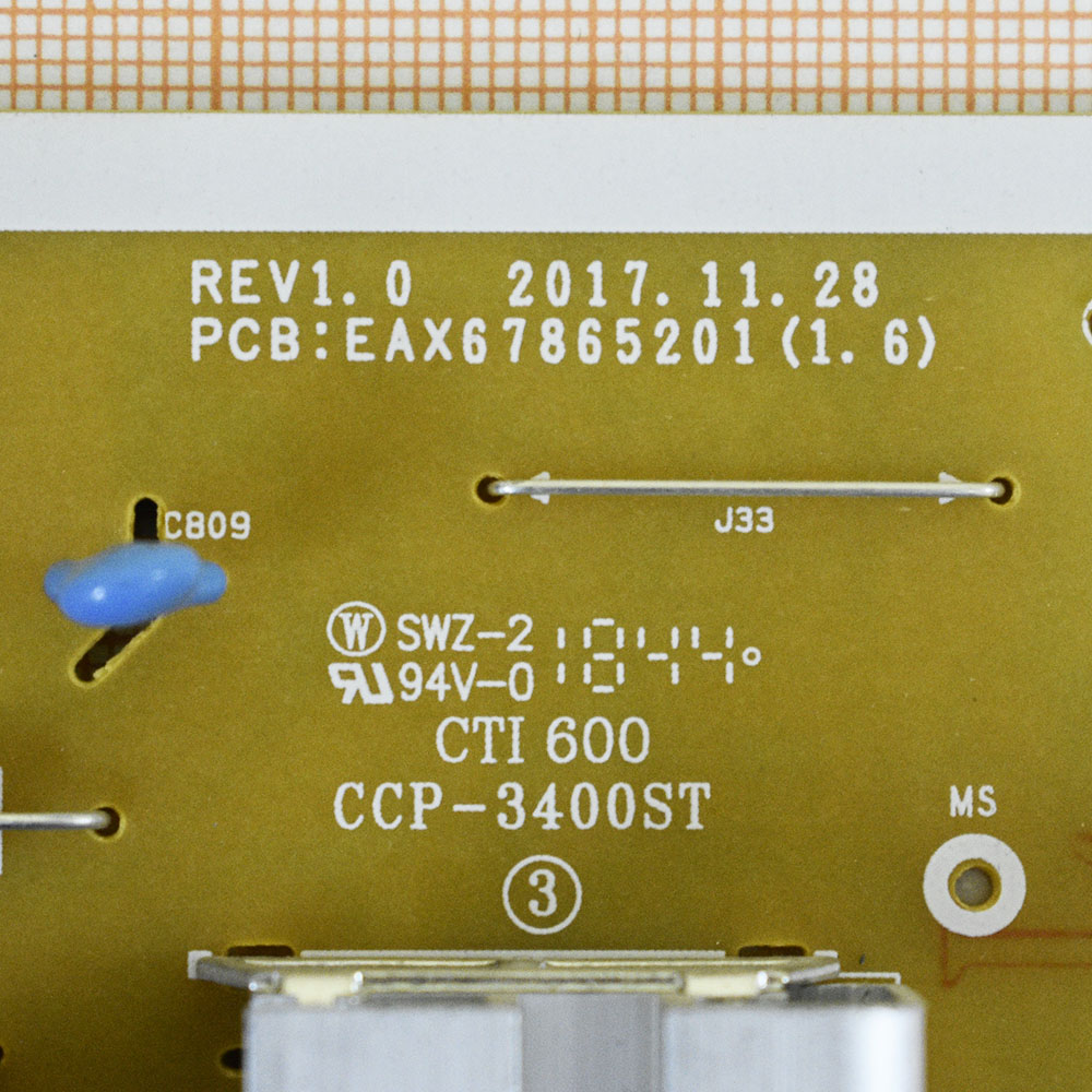 ���� ������� EAX67865201 (1.6) LGP65TJ-18U1