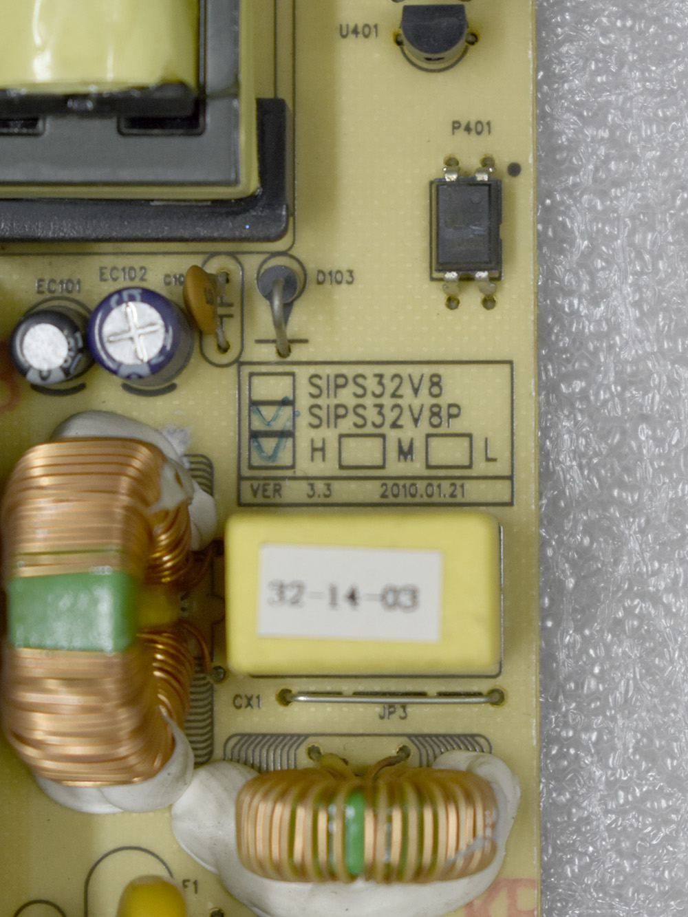 ���� ������� SIPS32V8P VER 3.3