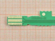 ������ ����������� Bitron MTS 65151229