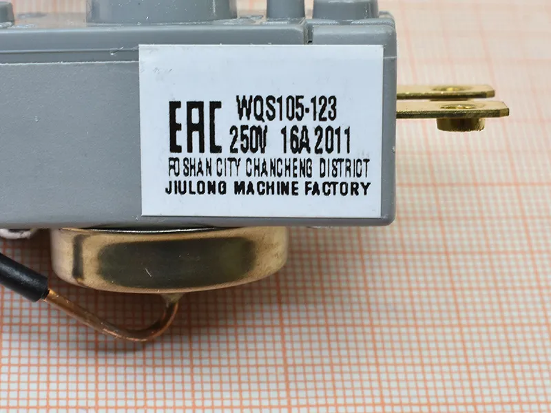 ��������� �������� ��� ��������������� 105 C, 20A