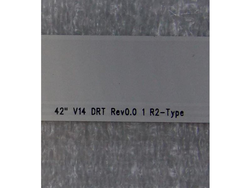 42 V14 DRT Rev0.0 1 R2-Type