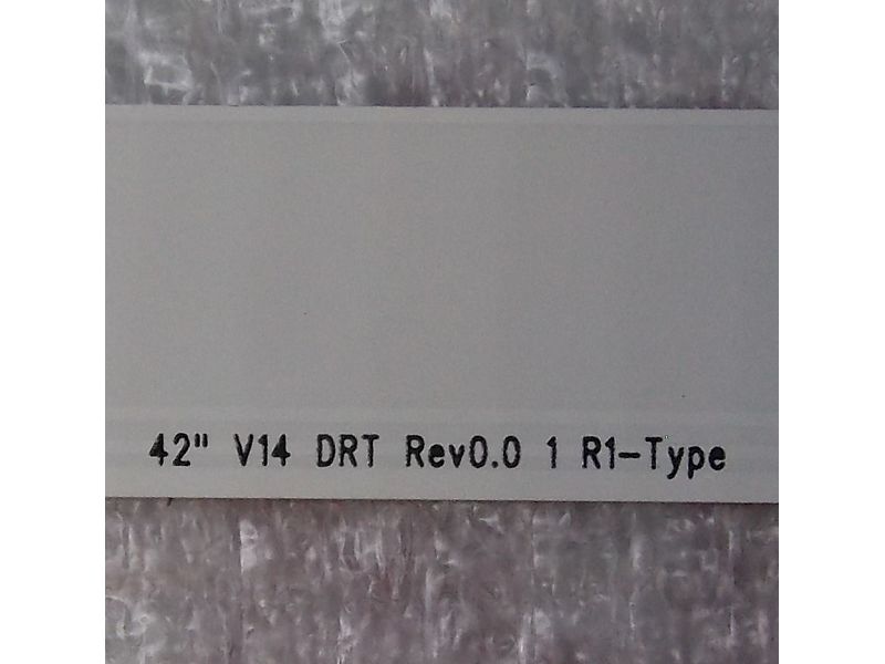 42 V14 DRT Rev0.0 1 R1-Type