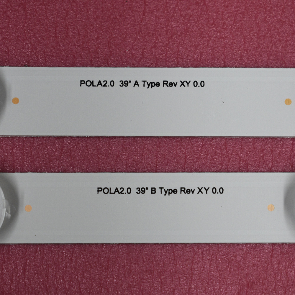  LG Innotek POLA2.0 39' A/B Type