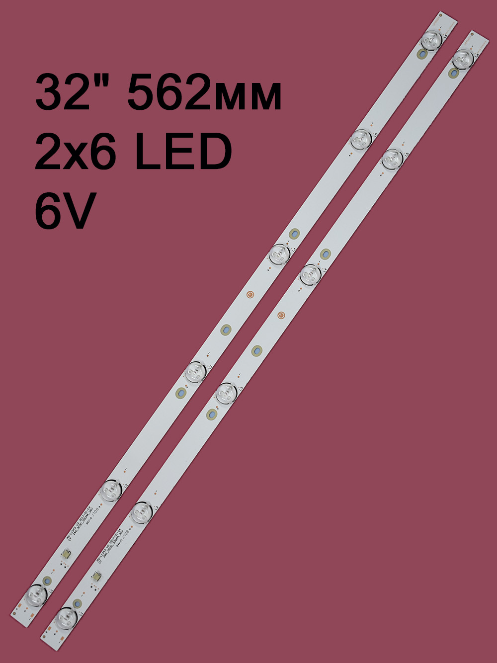 �������� ��������� MS-L1343 V2