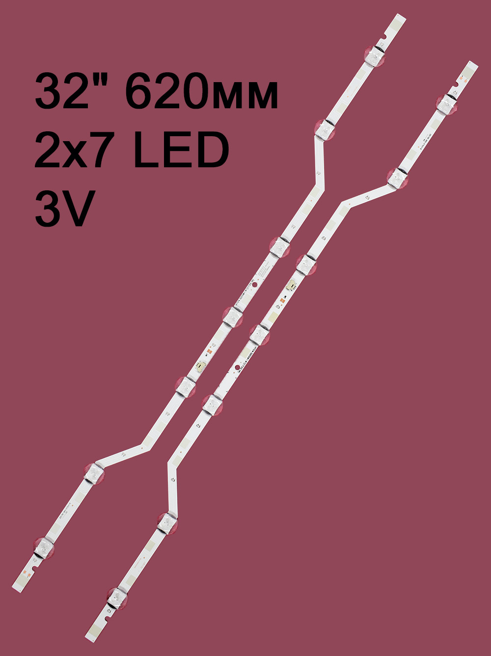Комплект подсветки V7DN-320SM1-R1, Samsung UE32M5000AK Комплект подсветки V7DN-320SM1-R1, Samsung UE32M5000AK