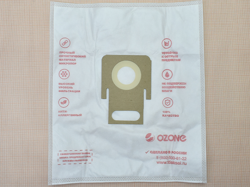 Мешки-пылесборники 5шт Ozone для пылесосов M-60