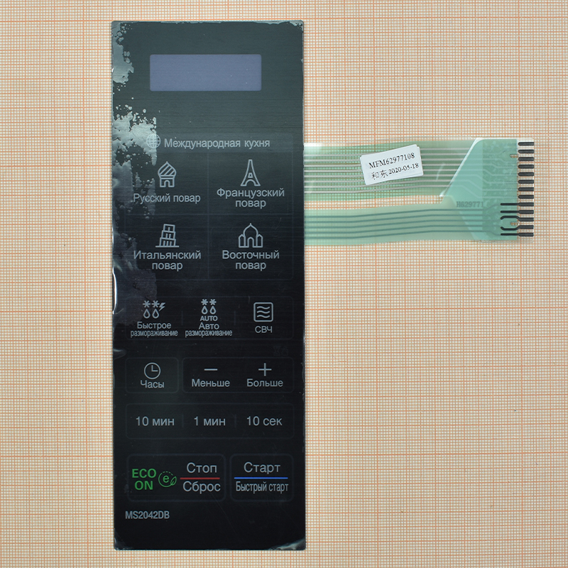 Сенсорная панель микроволновой печи LG MFM62977108