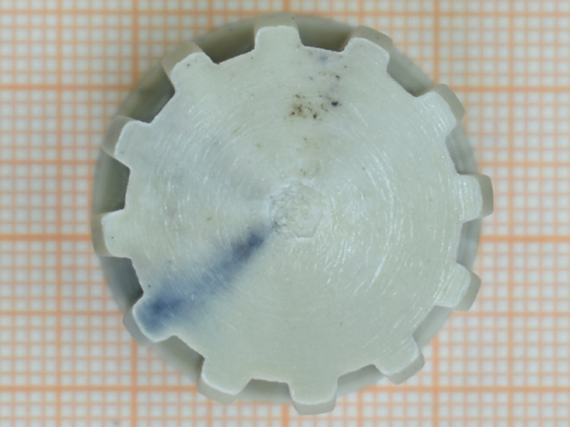 Втулка шнека Аксион, без отверстий, 25,5 мм