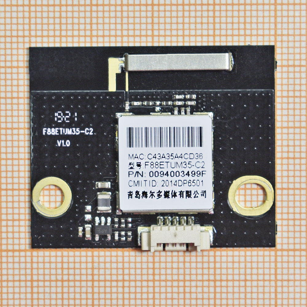 WIi-Fi Bluetooth F88ETUM35-C2