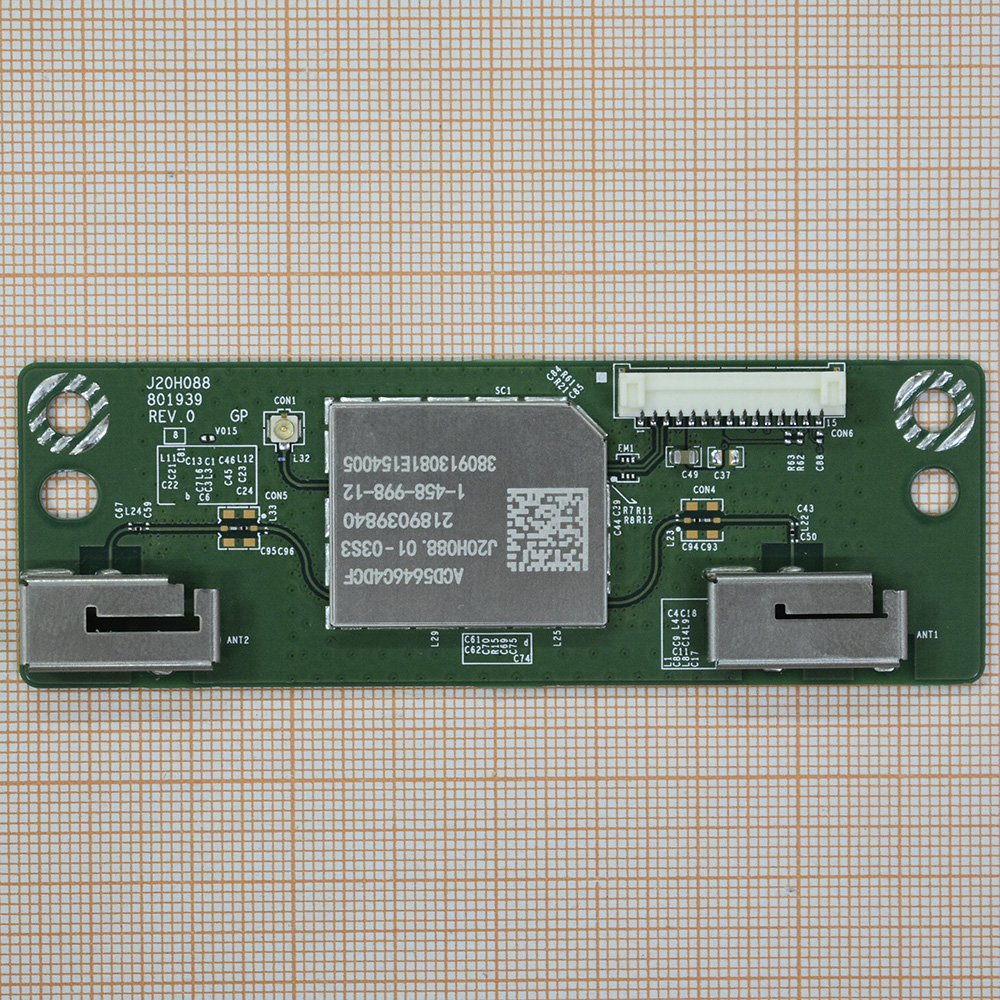   J20H088 801939 REV.0