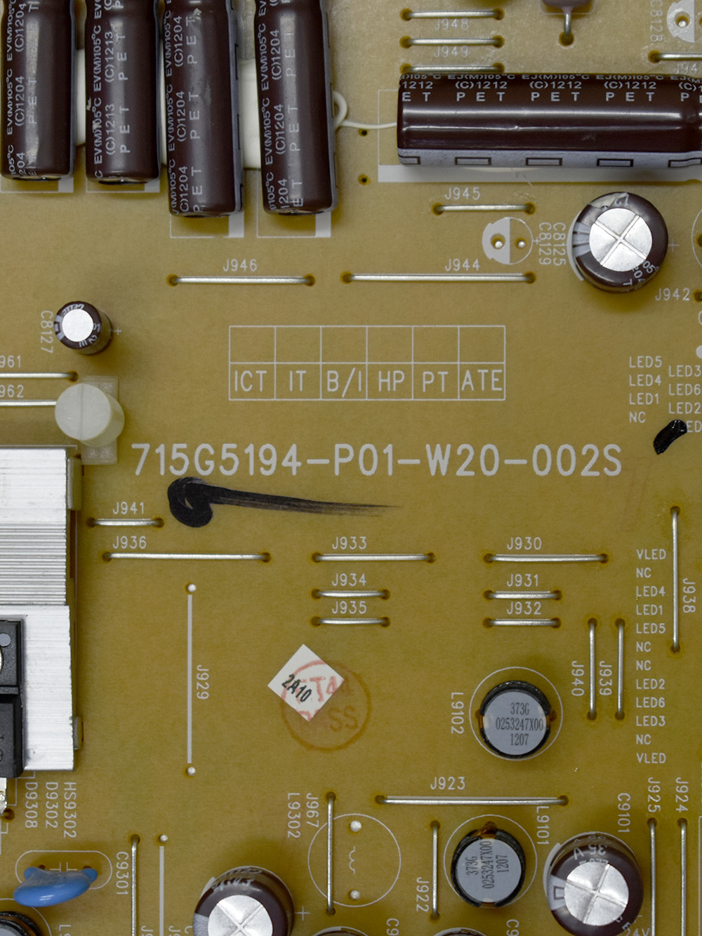 ���� ������� 715G5194-P01-W20-002S, Philips 32PFL3517T/60