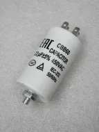 ����������� ��������, 22 ���, 450V