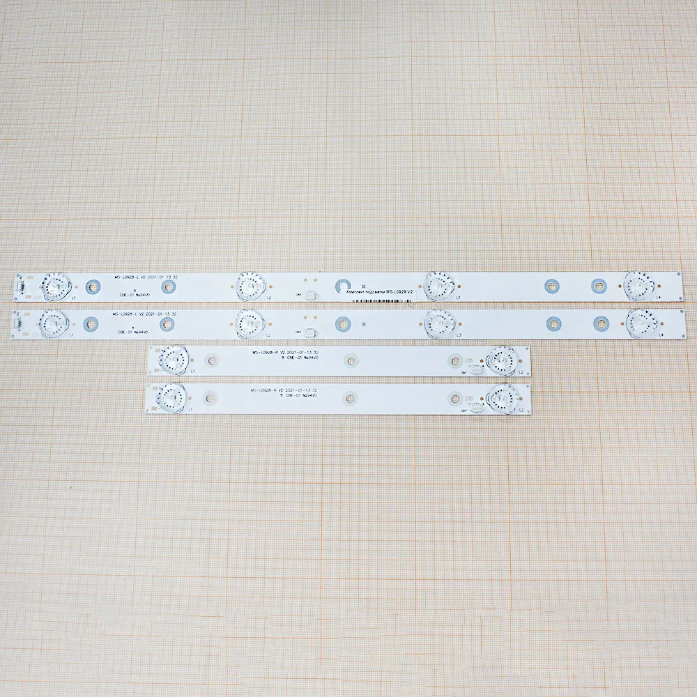 Комплект подсветки MS-L0928 V2
