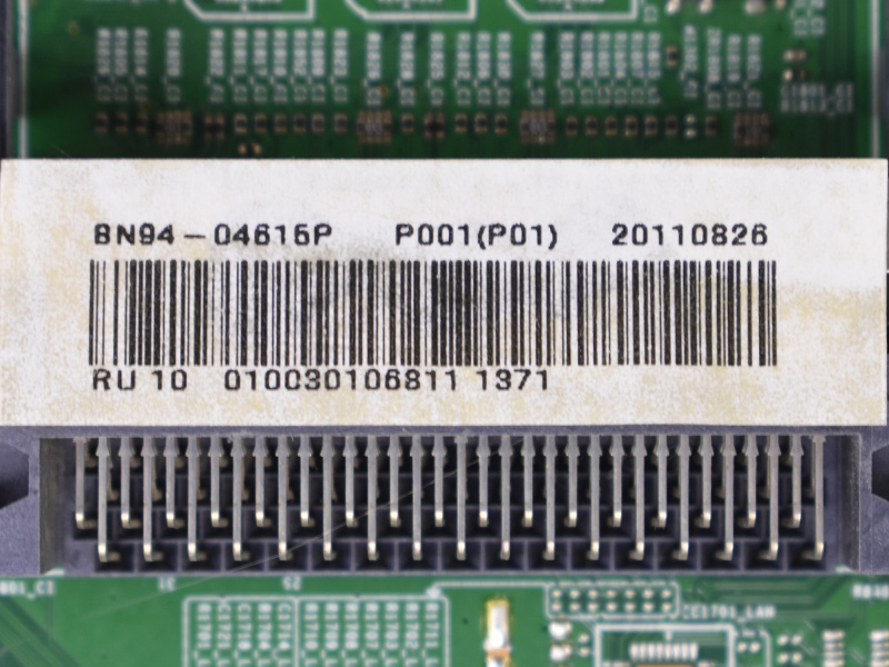 ������� ����� BN41-01603C BN94-04615P