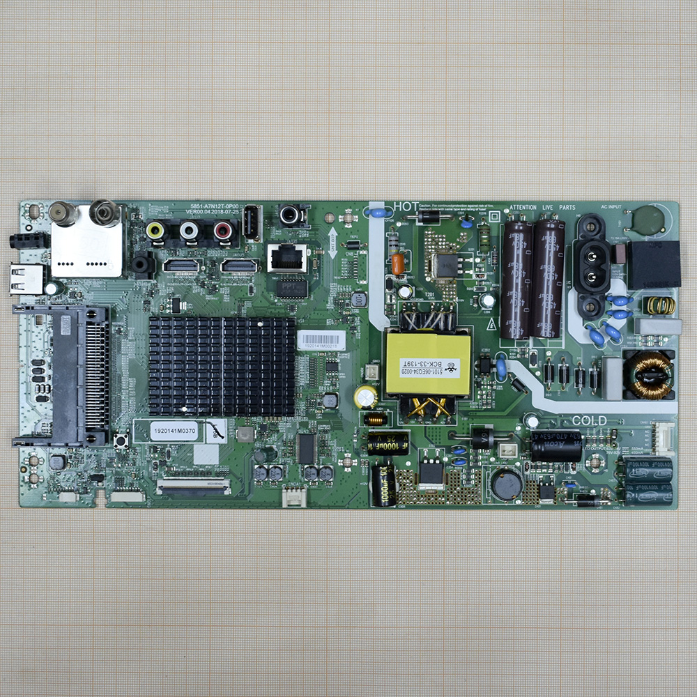   5851-A7N12T-0P00 VER00.04, Skyworth 40E2AS