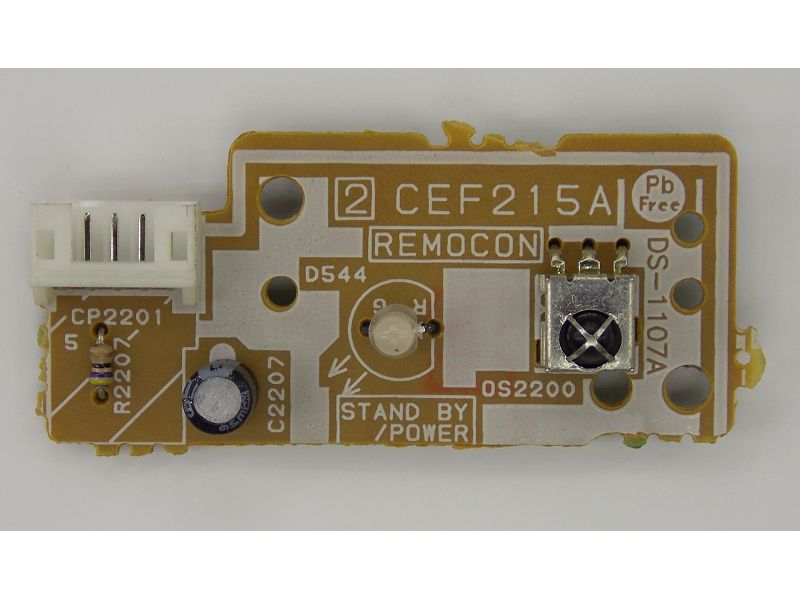 Модуль управления CEF215A