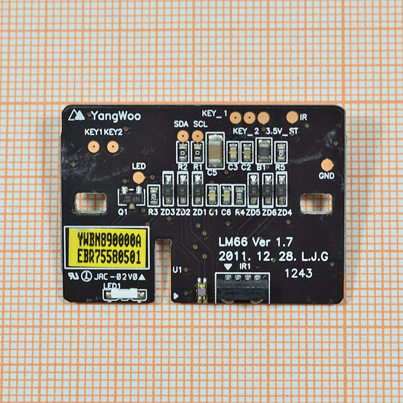 Модуль управления LM66 Ver 1.7