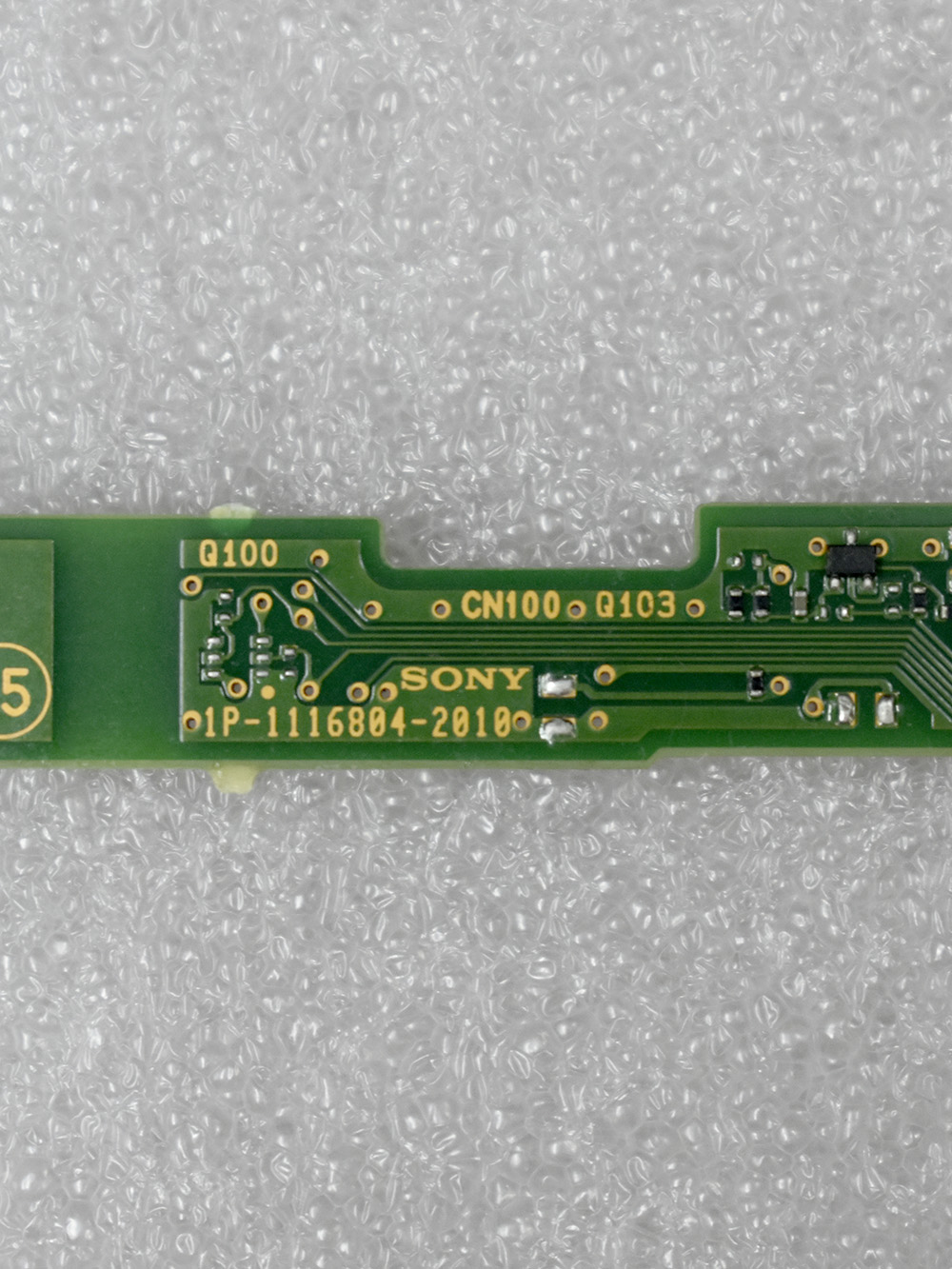 A-1863-404-A 1-885-246-11 1P-1116804-2010