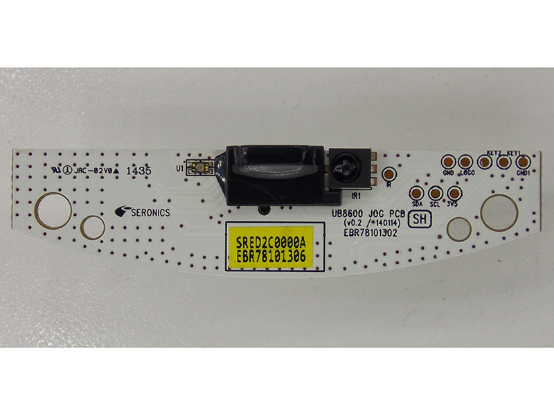 Модуль управления UB8600 V0.2 EBR78101302