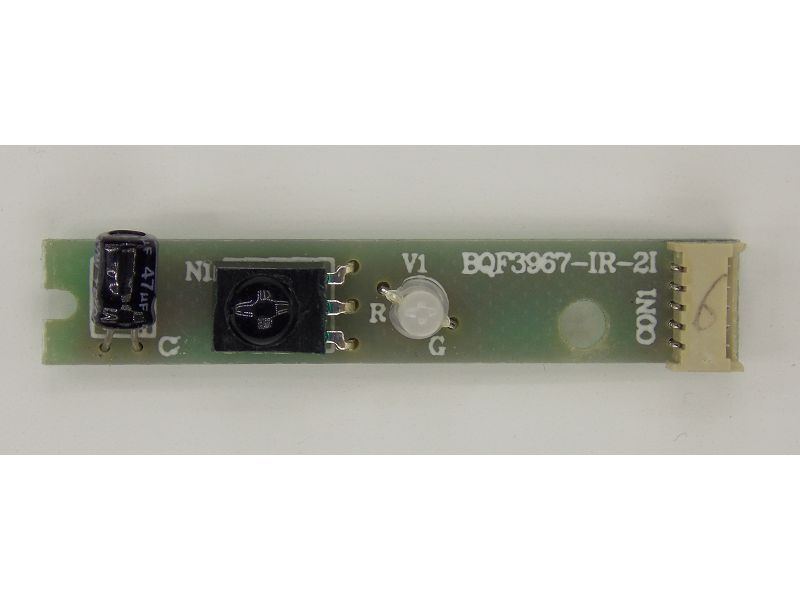 Модуль управления BQF3967-IR-2I Модуль управления BQF3967-IR-2I