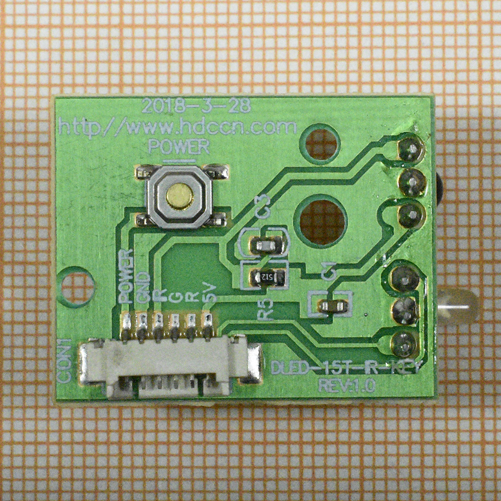 Модуль управления DLED-15T-IR-KEY Модуль управления DLED-15T-IR-KEY