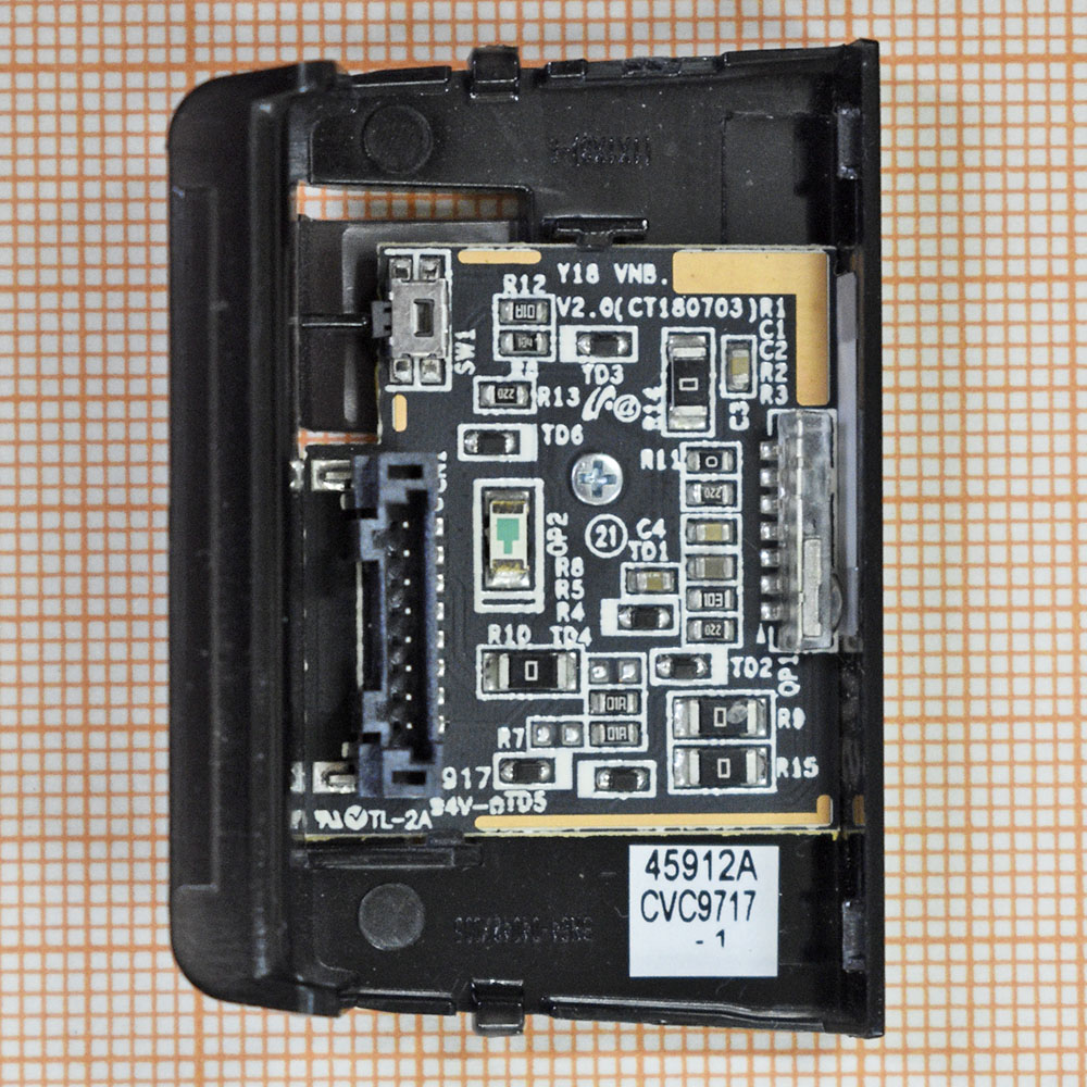Модуль управления Y18 VNB. V2.0 (CT180703) Модуль управления Y18 VNB. V2.0 (CT180703)