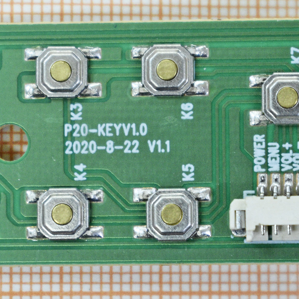 Модуль управления P20-KEYV1.0 Модуль управления P20-KEYV1.0