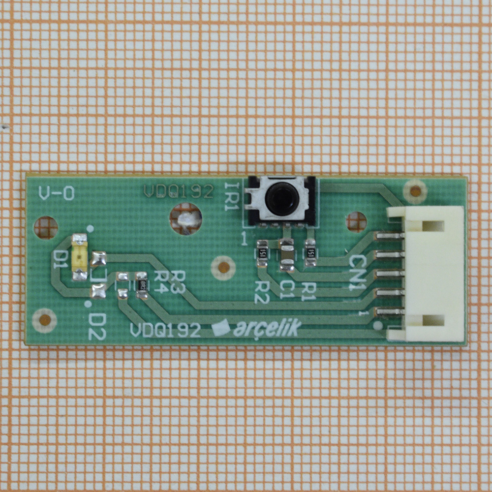 Модуль управления VDQ192
