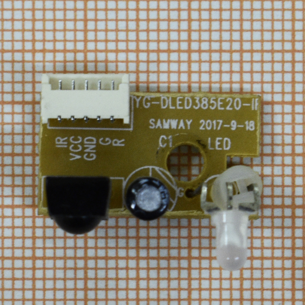 Модуль управления YG-DLED385E20-IR