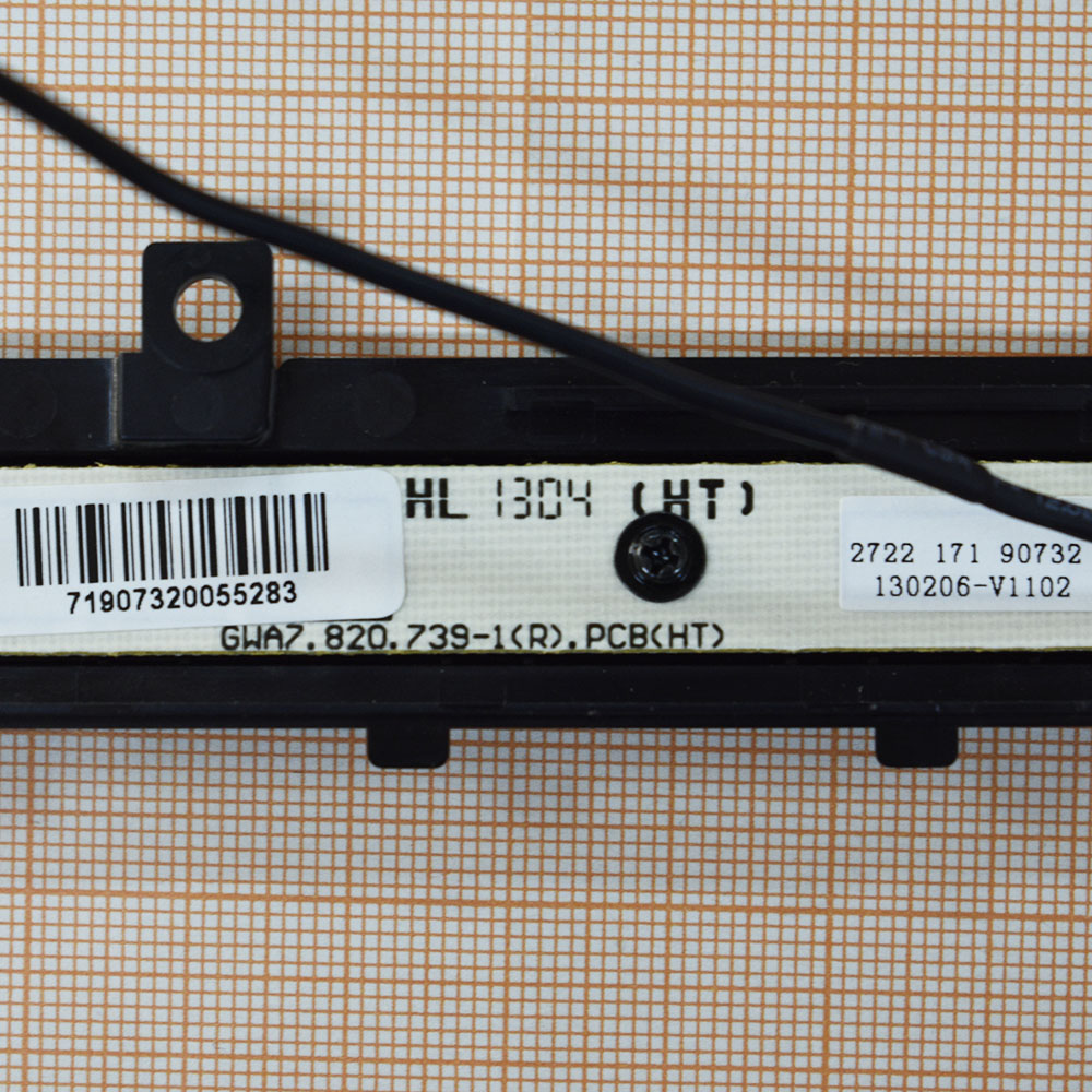 Модуль управления GWA7.820.739-1(R).PCB(HT) Модуль управления GWA7.820.739-1(R).PCB(HT)