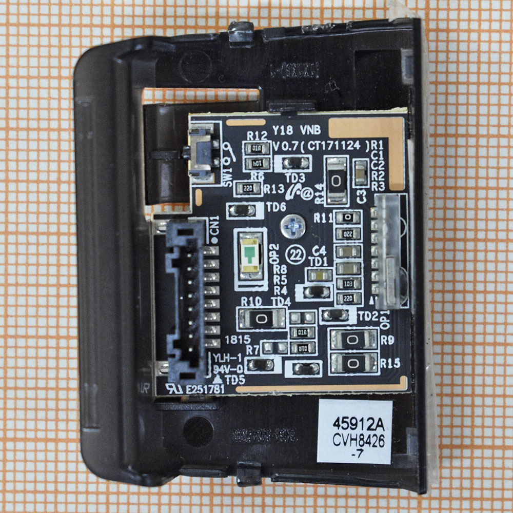 Модуль управления Y18 VNB V0.7(CT171124) Модуль управления Y18 VNB V0.7(CT171124)