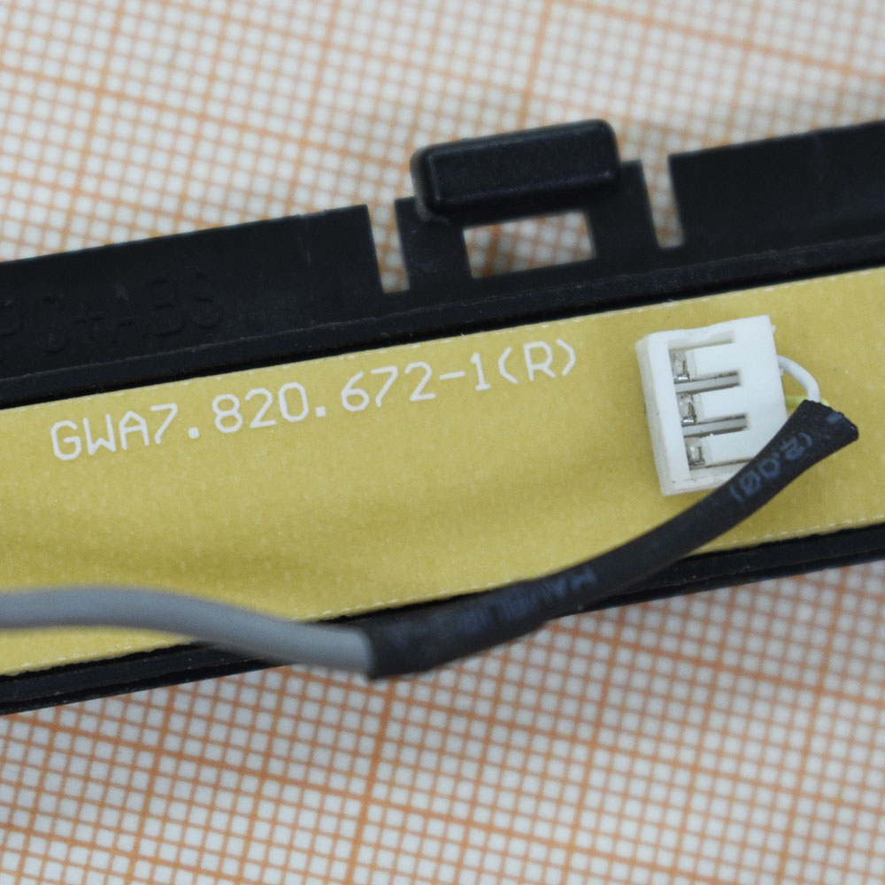 Модуль управления GWA7.820.672-1(R) Модуль управления GWA7.820.672-1(R)