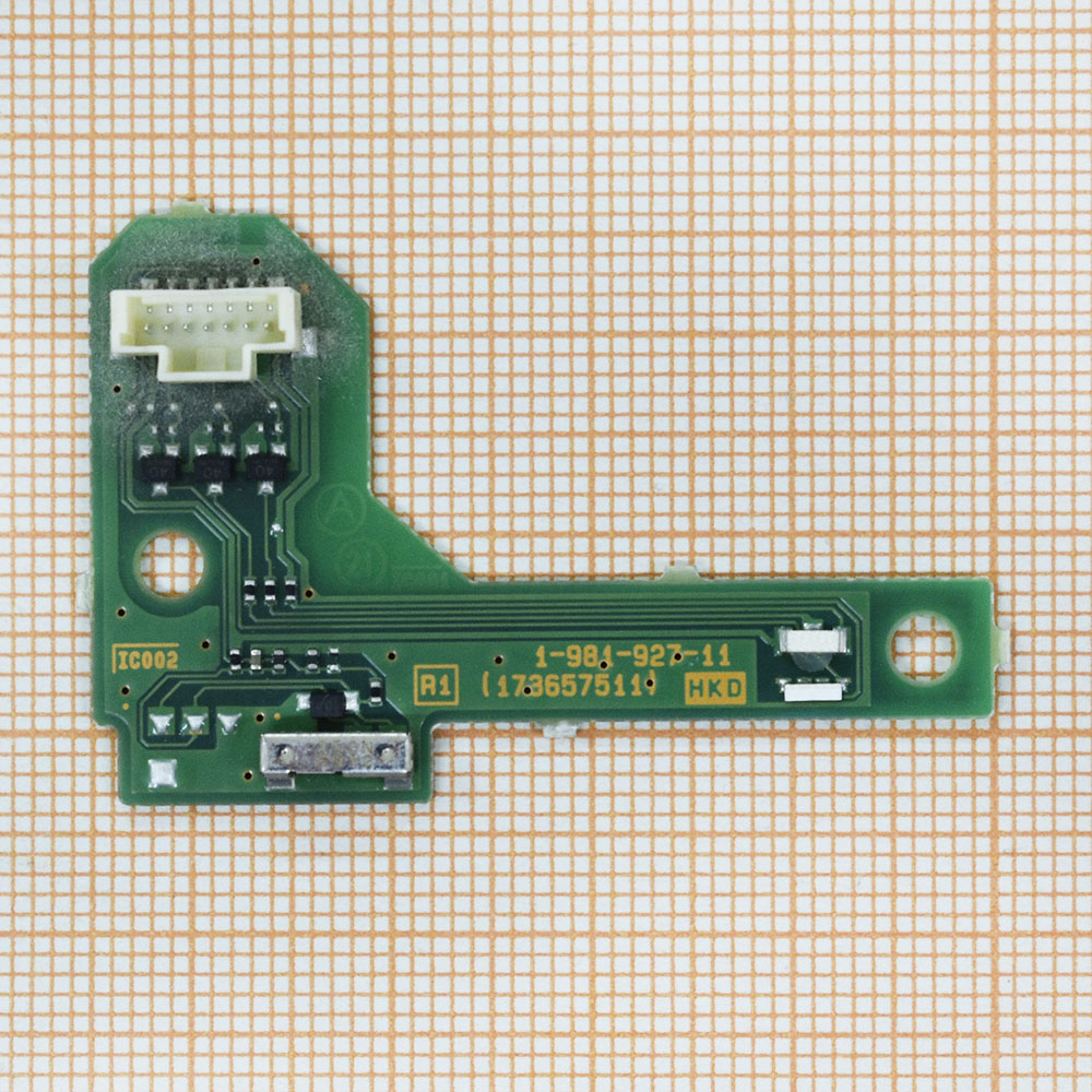 1-981-927-11 (173657511)