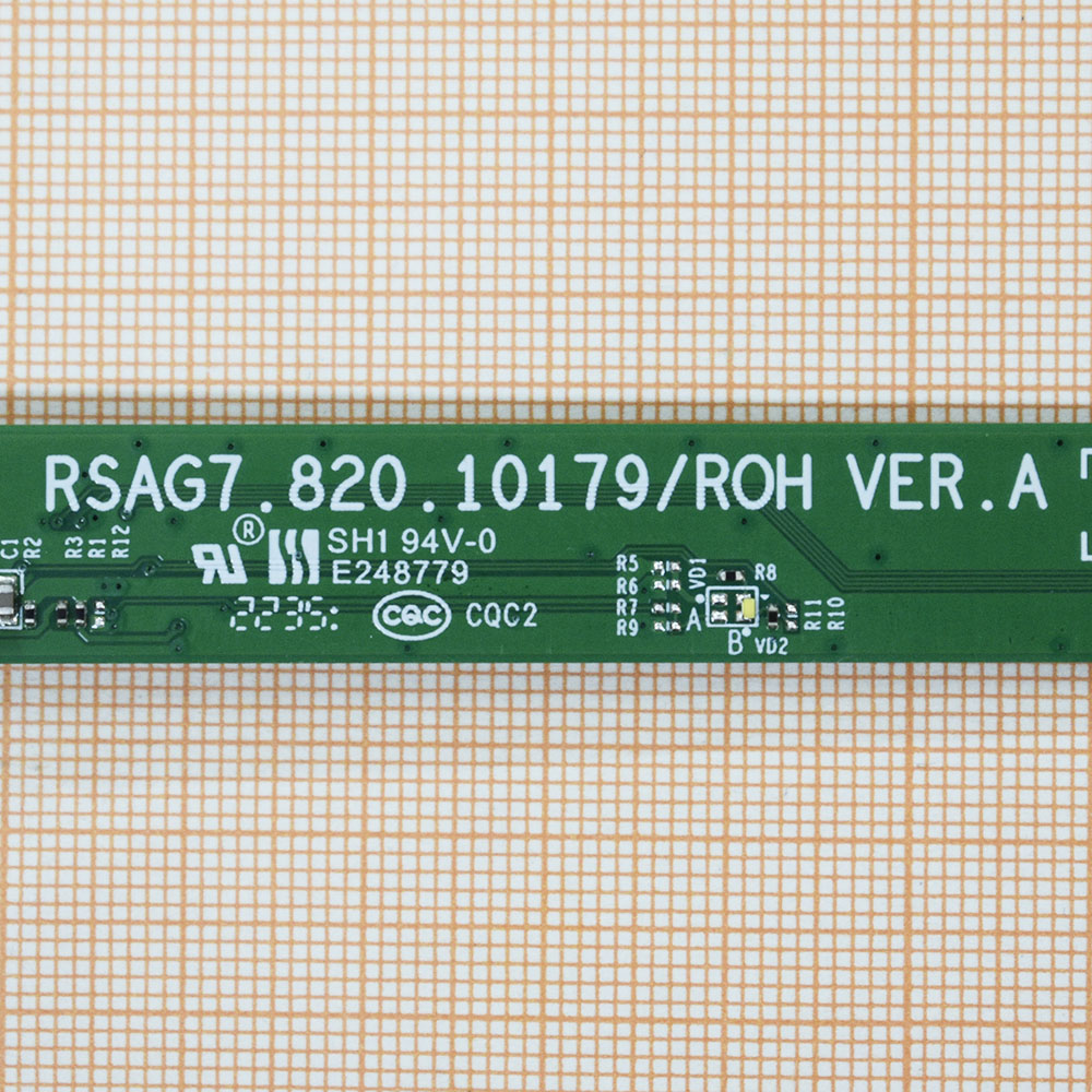 Модуль управления RSAG7.820.10179/ROH VER.A Модуль управления RSAG7.820.10179/ROH VER.A