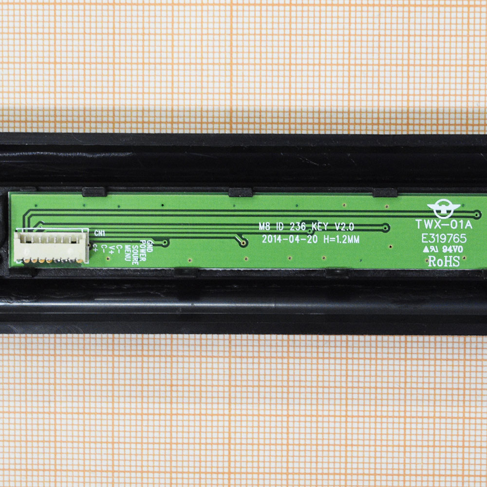 Модуль управления M8 ID 236 KEY V2.0 Модуль управления M8 ID 236 KEY V2.0