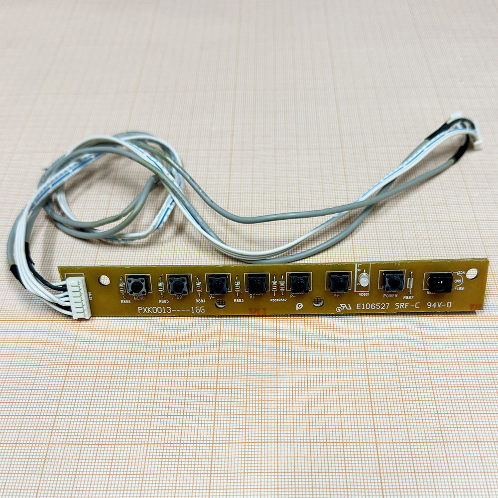 Модуль управления PXK0013-1GG