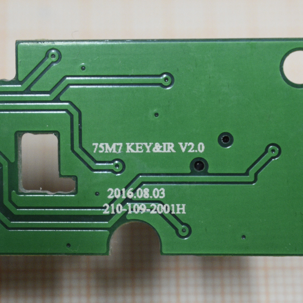 Модуль управления 75M7 KEY&IR V2.0 Модуль управления 75M7 KEY&IR V2.0
