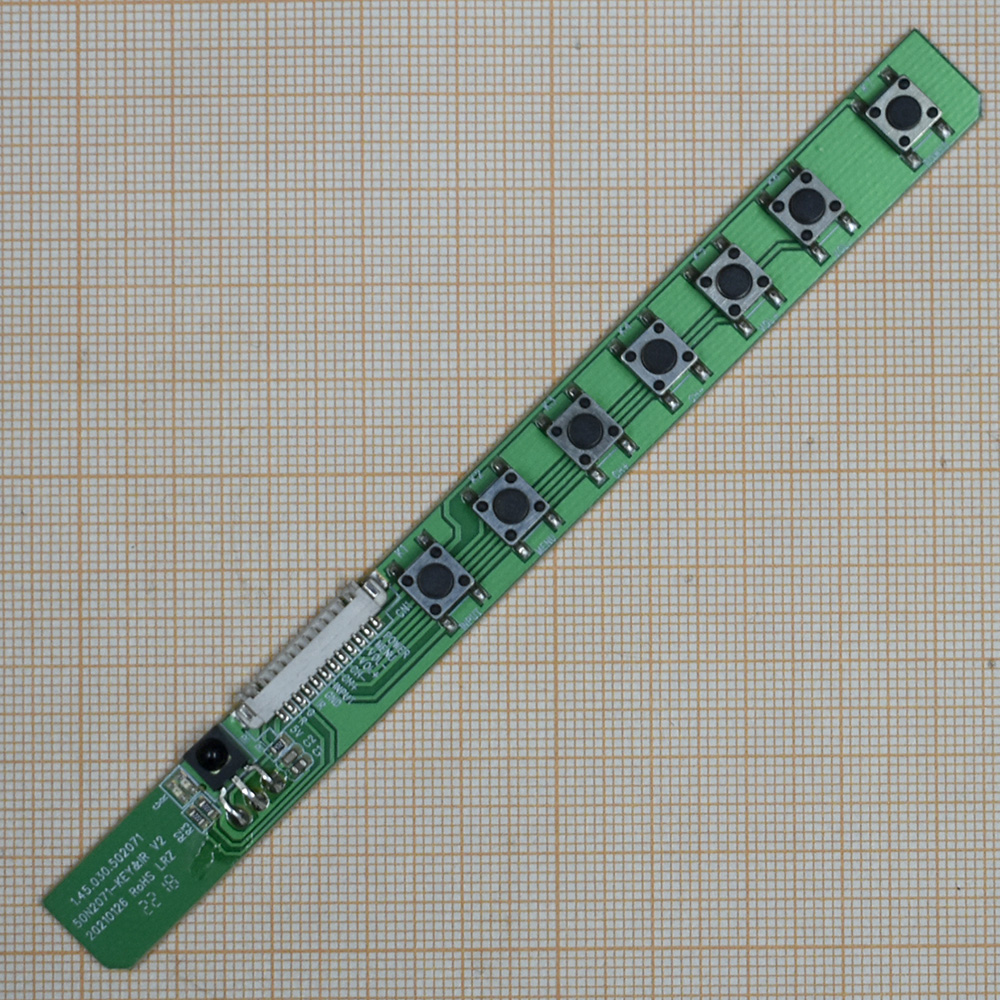   50N2071-KEY&IR V2, 1.45.030.502071