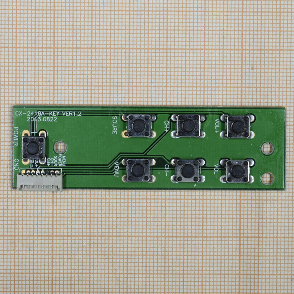 Модуль управления CX-2418A-KEY
